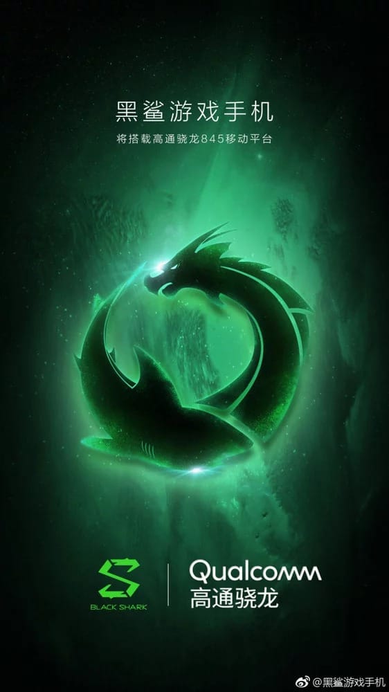 Геймърският смартфон Xiaomi Black Shark: техническите характеристики според Gizmochina