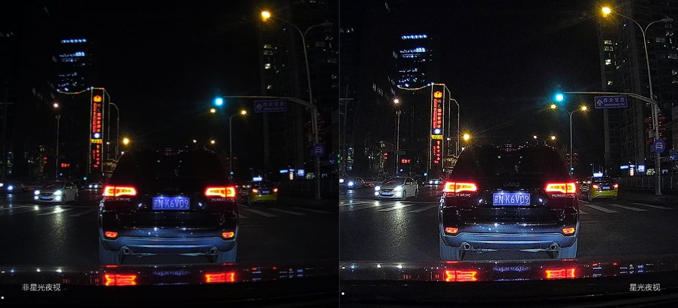 Xiaomi Mi Smart RearView Mirror: автомобилно смарт огледало за обратно виждане