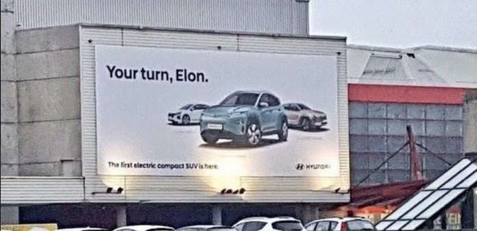 You-turn-Elon „Илън, ти си на ход“ – така Hyundai рекламира новия си електромобил Kona Electric