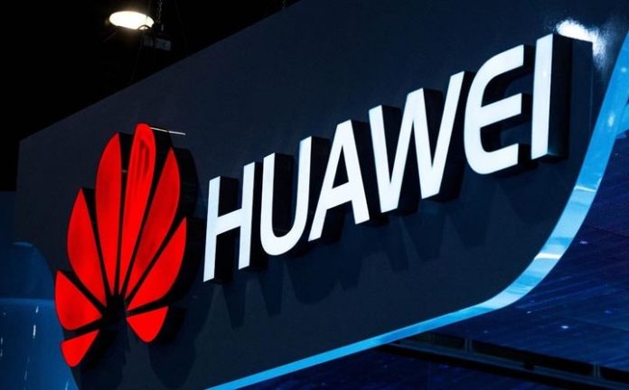Huawei P20 бе показан на рекламен плакат