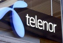 Смартфон Nokia 2 и план Тотал 18.99 с двойно повече национални МВ на обща изгодна цена от Теленор