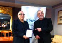 Билети за Народния театър вече онлайн и през EPAY-GO