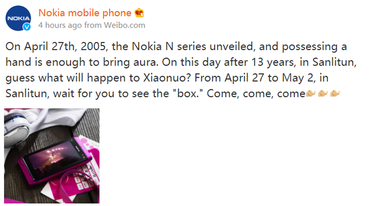 Nokia обяви възраждането на знаковата линия смартфони Nokia N