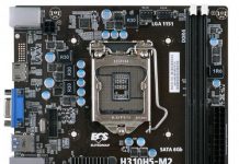 Elitegroup представи дънна платка на базата на бюджетната логика Intel H310