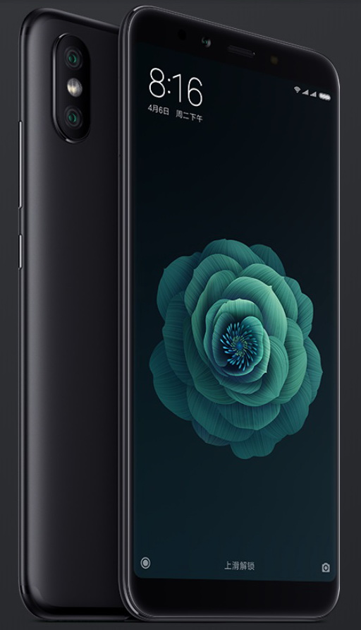 Анонс на Xiaomi Mi6X — подобрена камера в ярък стил