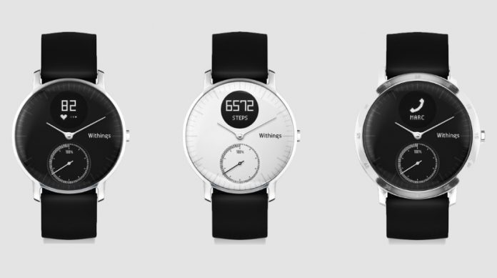 LG се готви да представи хибридния умен часовник Watch Timepiece