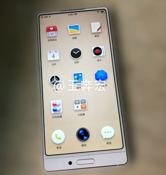 Безрамковият смартфон Smartisan Nut 3 се появи на снимки