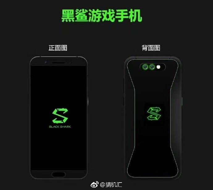 Ето как ще изглежда Xiaomi Black Shark