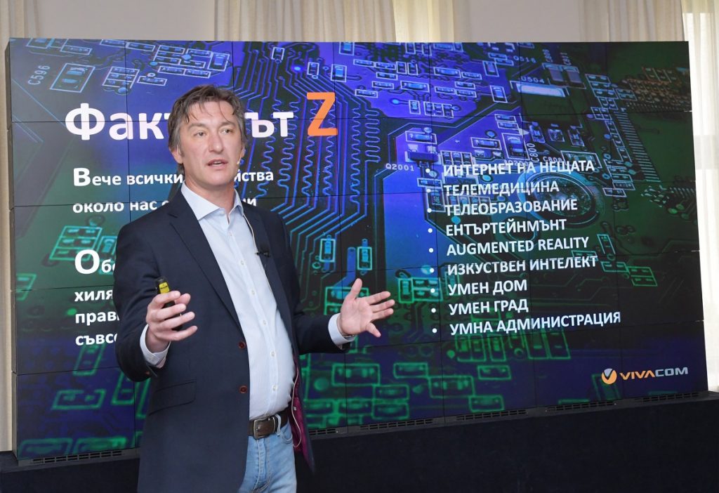 VIVACOM увеличи скоростите в мобилната си мрежа до 150 Mbps download в 5 града в страната