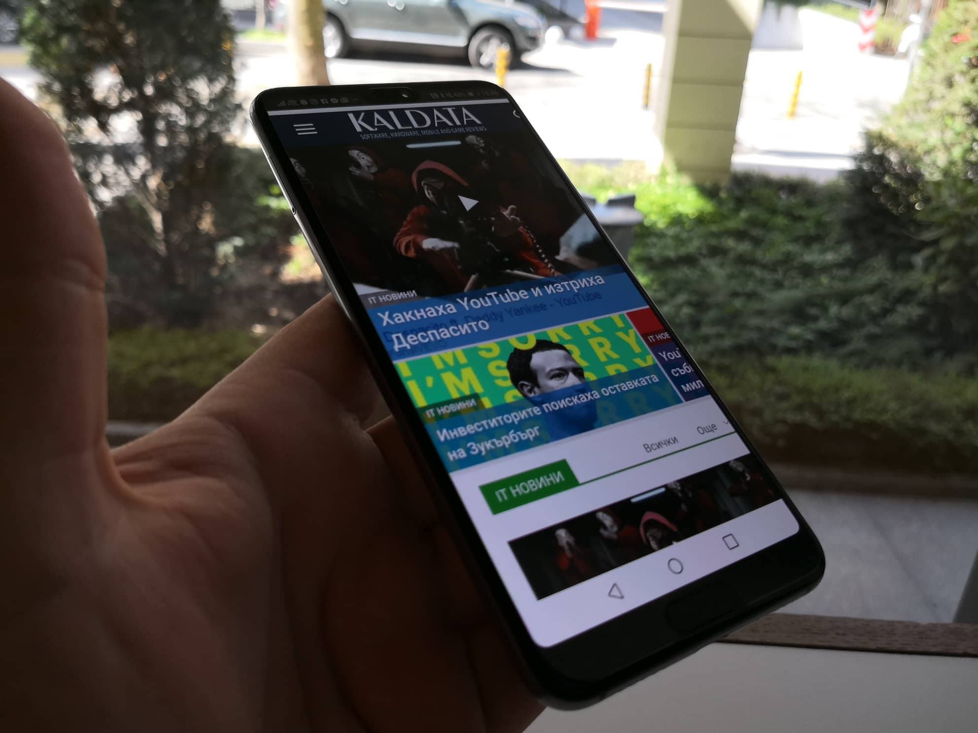 Ревю на Huawei P20 Pro — флагман със солидни предимства