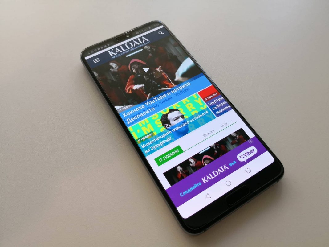 30594660_10156368294863980_1498311895399006208_o Ревю на Huawei P20 Pro — флагман със солидни предимства