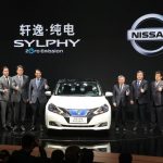 В Пекин представиха електрическия седан Nissan Sylphy Zero Emission