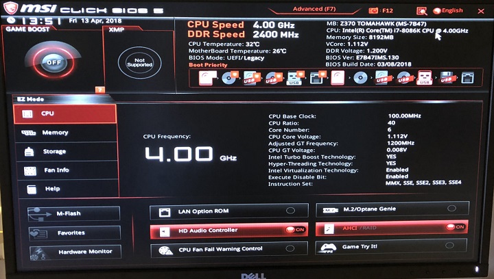 Intel работи върху „юбилейния“ процесор Core i7-8086K