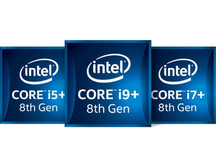 Intel Intel представи брандовете Core i5+, Core i7+ и Core i9+, но има уловка
