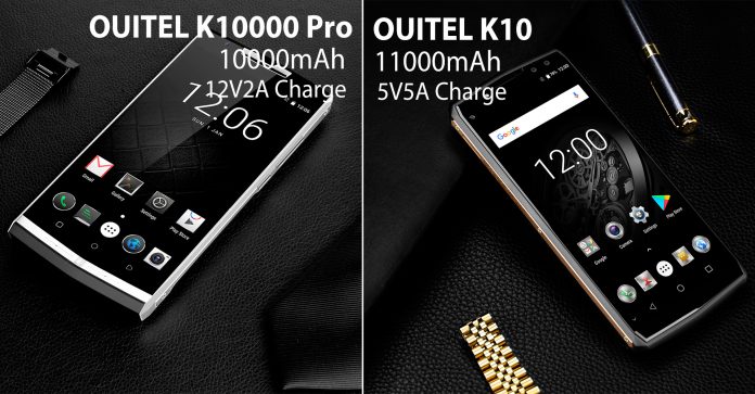 K10000 Pro and K10 OUKITEL стартира промоционална кампания за смартфоните K10000 Pro и K10