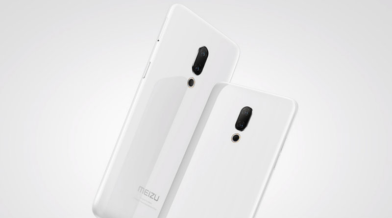Meizu представи новите смартфони 15, 15 Lite и 15 Plus