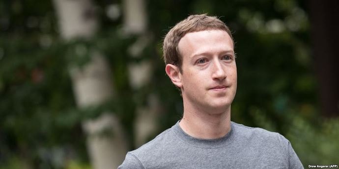 MZ Теоретично, Facebook може да бъде глобена със $7,5 трилиона