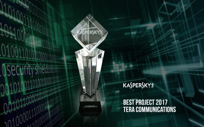 Snimka 1 Алтерко отличен с награда от лидера в киберсигурността Kaspersky Lab
