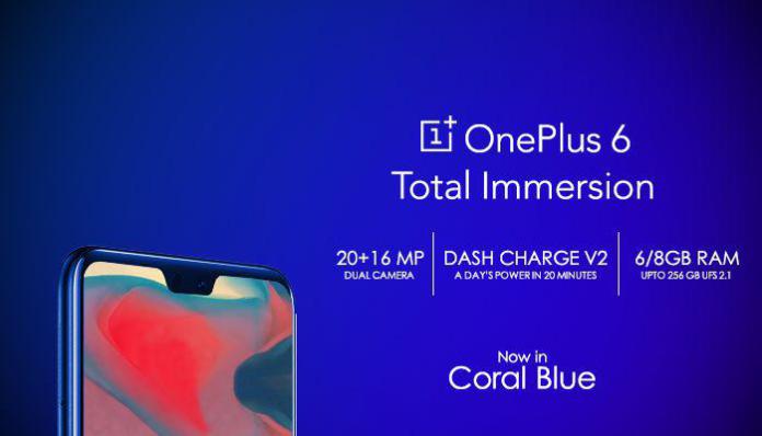 OnePlus 6 поддържа бързото зареждане Dash Charge V2 и цвят на корпуса Coral Blue