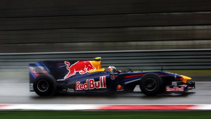 Samsung представи лимитирана серия Galaxy S9 в стил Red Bull