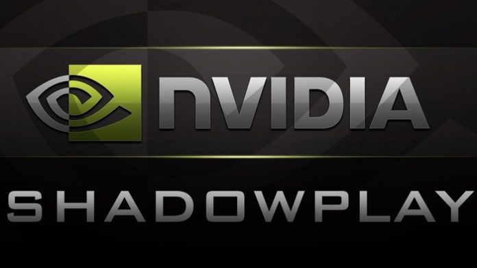 shadowplay Как да запазите най-добрите си гейм моменти с NVIDIA Shadowplay