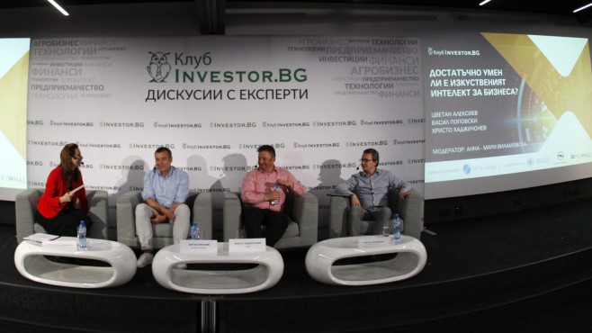 Клуб Investor.bg - Tech of Tomorrow 2018 Компаниите в България са скептични към използването на изкуствен интелект в бизнеса