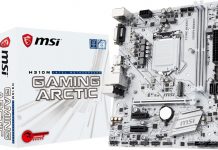 Intel преустанови пускането на логиката H310 MSI H310M Gaming Arctic
