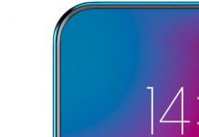 Lenovo подготвя максимално безрамков смартфон
