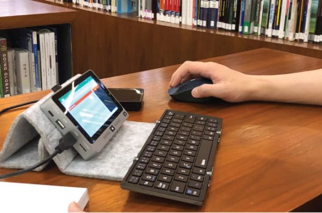 Mini PC: най-мощният в света джобен компютър