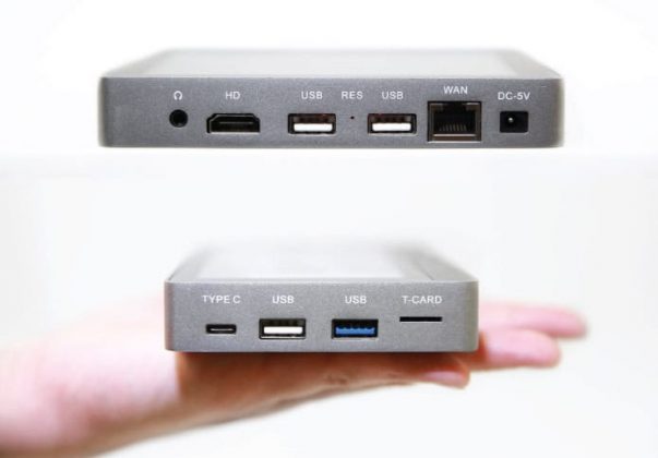 Mini PC: най-мощният в света джобен компютър