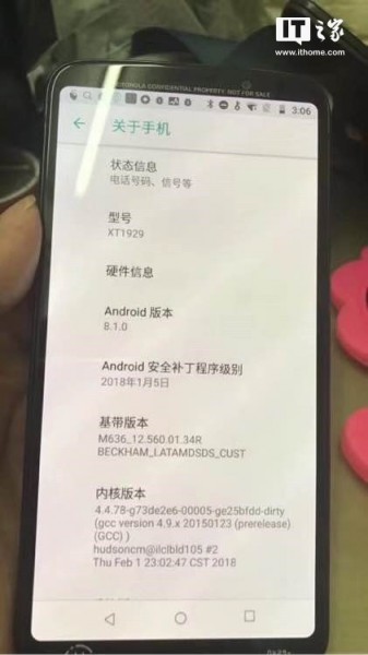 Смартфонът Moto Z3 Play се появи на реални снимки