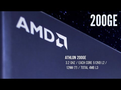 Athlon AMD подготвя продажбите на хибридните процесори Athlon 200GE и Athlon Pro 200GE