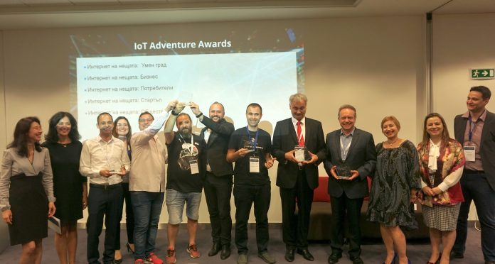 DSC06660 IoT Adventure Awards раздаде първите награди