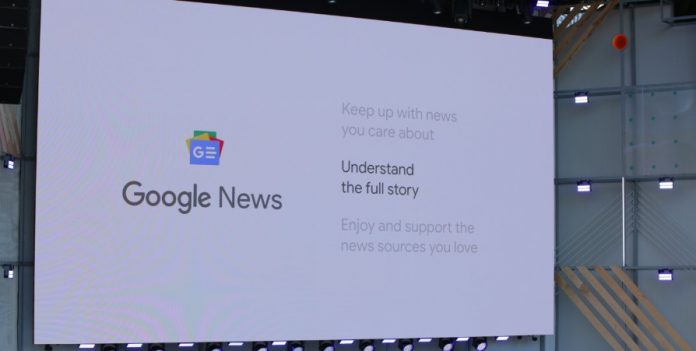 Google I/O 2018: анонс на агрегатора за новини Google News с изкуствен интелект