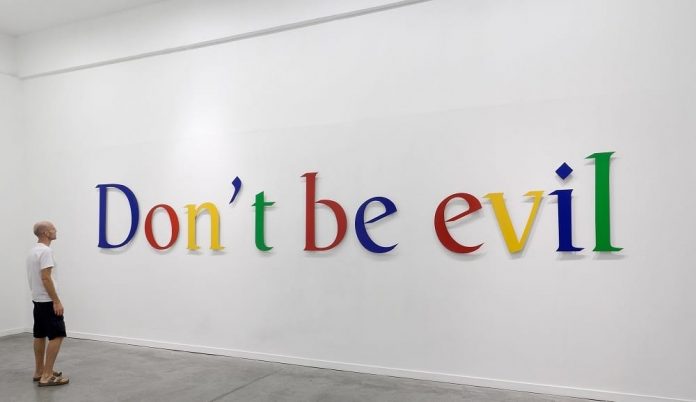 Google-Dontt-be-evil Google премахна от своя корпоративен кодекс мотото „Не прави зло“