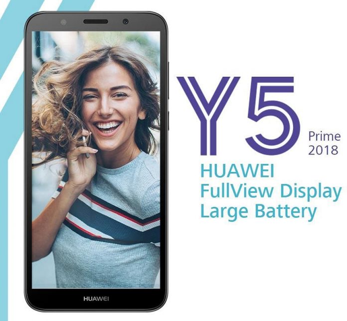 Huawei-Y5-Prime-2018-3 Huawei Y5 Prime 2018: евтин смартфон с Android 8.1 Oreo