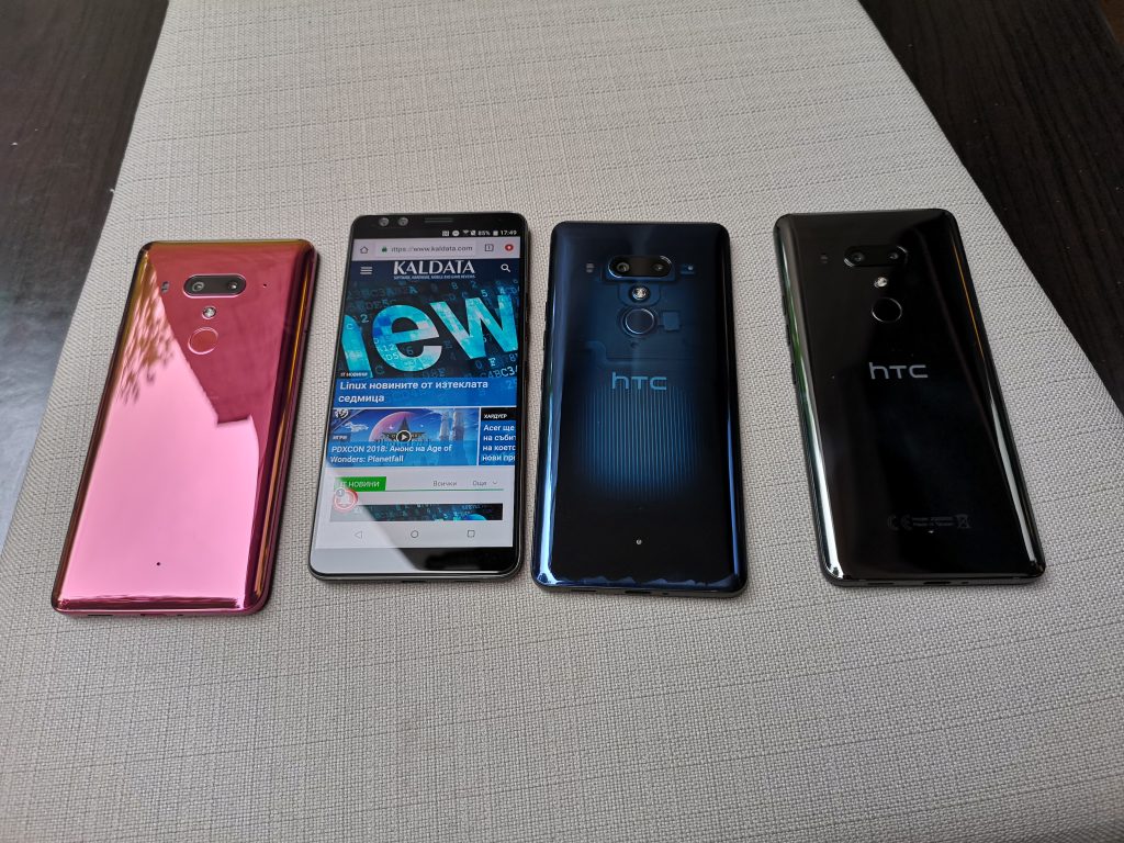 HTC представи най-новия си флагман U12+