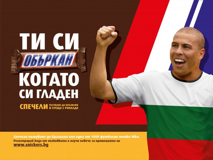 Snickers_Ronaldo Роналдо ще се срещне с трима българи