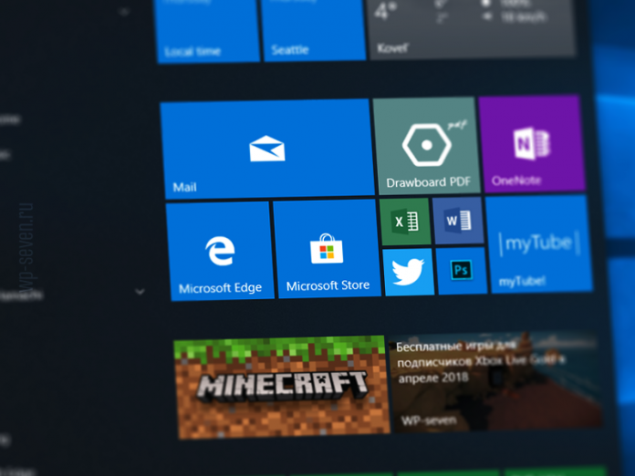 Store Разработчиците ще получават 95% от продажбите на своите приложения в Microsoft Store