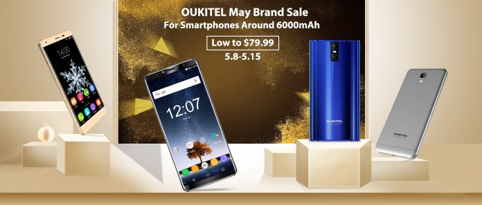 TIM图片20180508181810 OUKITEL предлага маркови смартфони с 6000 mAh батерии и начална цена $79,99