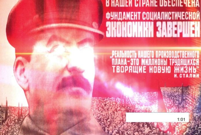 Windows-10-Stalin-StalinScreamer-2 Вирусът „Сталин“ е изключително опасен за Windows компютрите