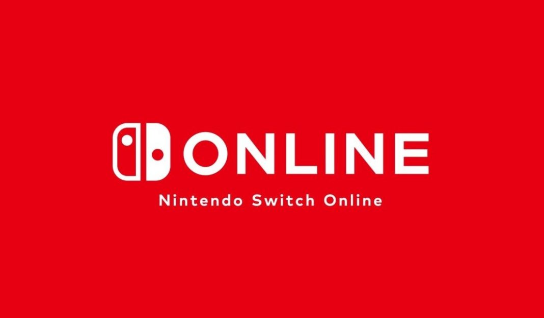Nintendo Switch онлайн: облачни сейвове, NES игри и цени за услугата