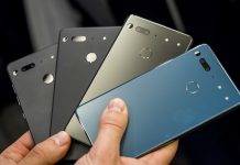 Essential не затваря, но е за продан