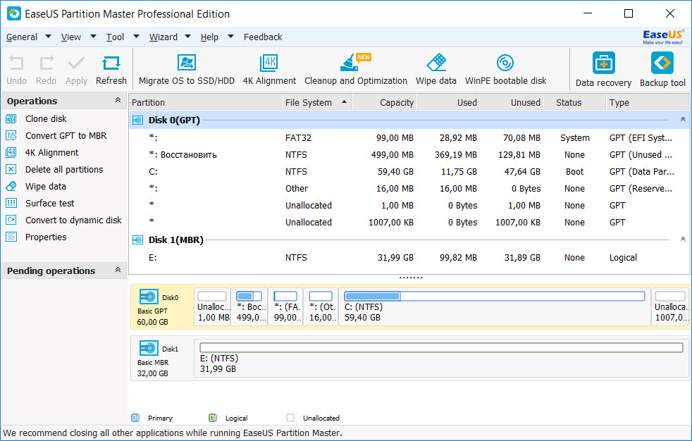 EaseUS Partition Master Free: най-добрият мениджър за работа с всякакви дискове
