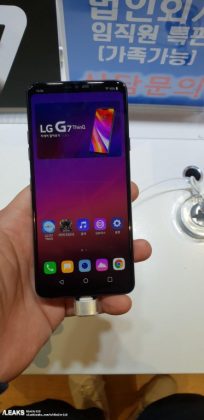 LG G7 ThinQ: реални фотографии малко преди анонса