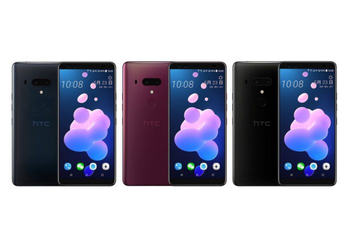 gsmarena_002-11 HTC U12+: официални изображения и пълните технически характеристики