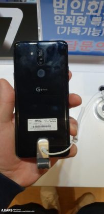 LG G7 ThinQ: реални фотографии малко преди анонса
