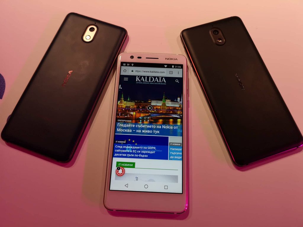 HMD Global показа новите Nokia 5, Nokia 3 и Nokia 2 в Москва