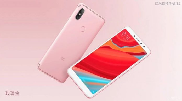 xiaomi-redmi-s2-2 Представен е Xiaomi Redmi S2 с добра предна камера, изкуствен интелект и цена $175