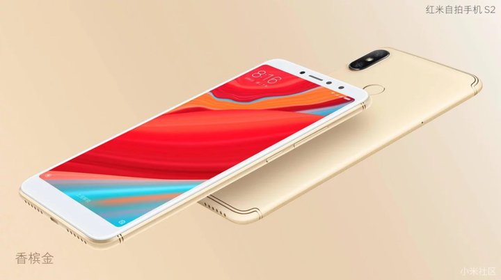 Представен е Xiaomi Redmi S2 с добра предна камера, изкуствен интелект и цена 5